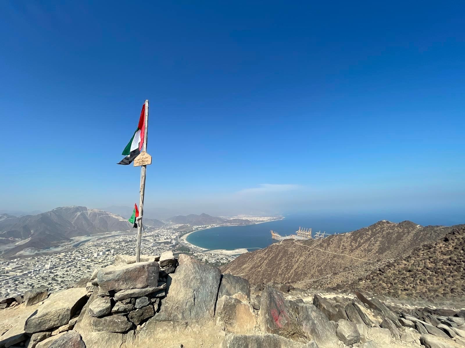 Dubai: Easy Hiking Trail at Al Rabi and Khorfakkan Tour 2