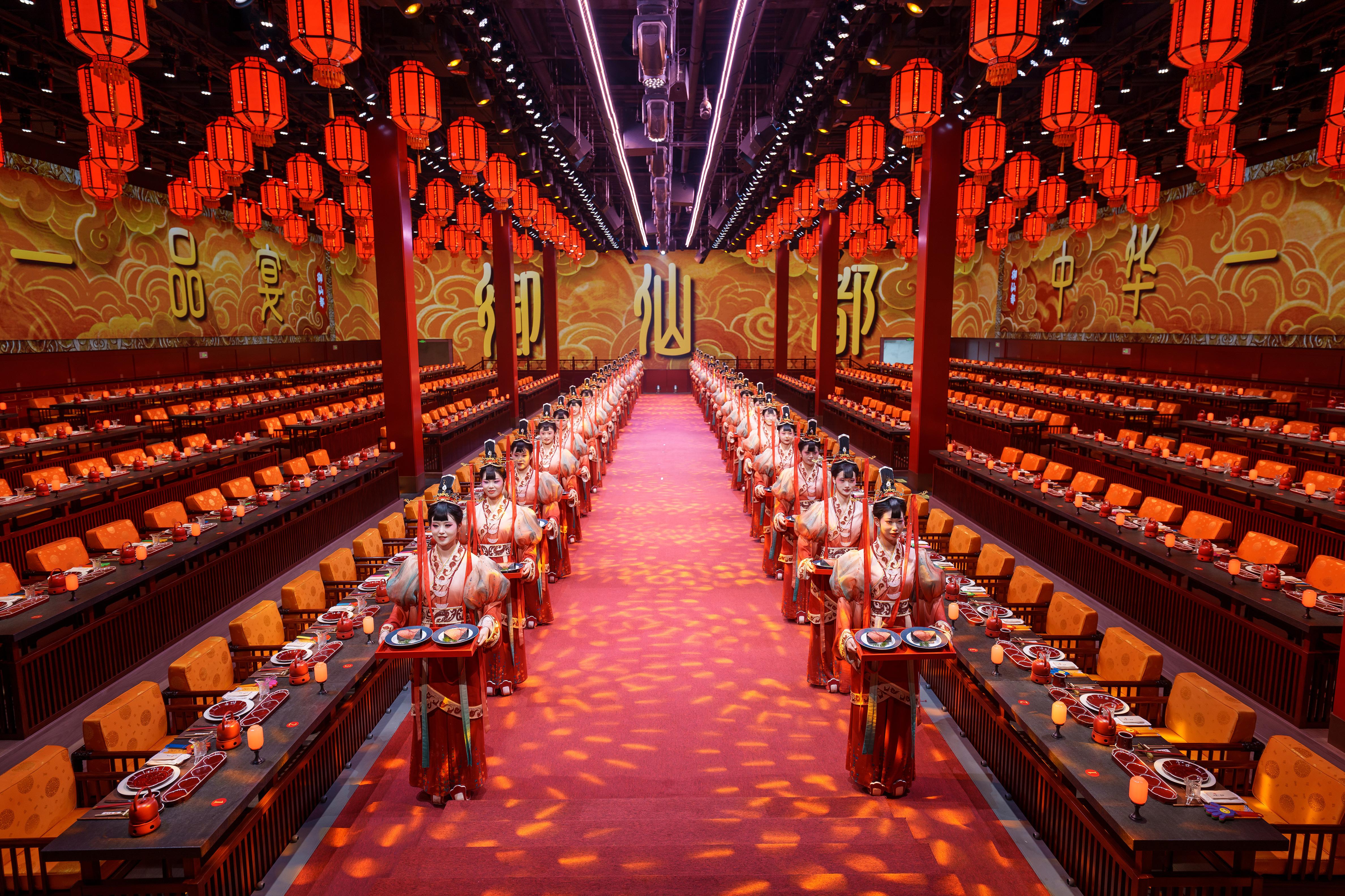 Beijing:Yuxiandu Royal Cuisine Museum & Show & Royal Banquet 3
