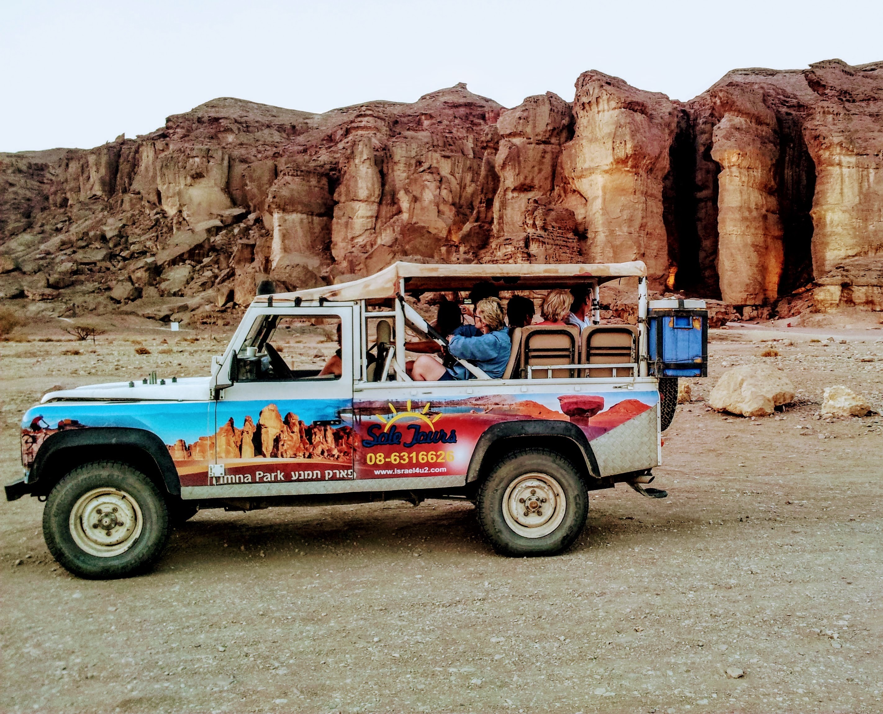 From Eilat: Timna Park Guided Jeep Tour 2