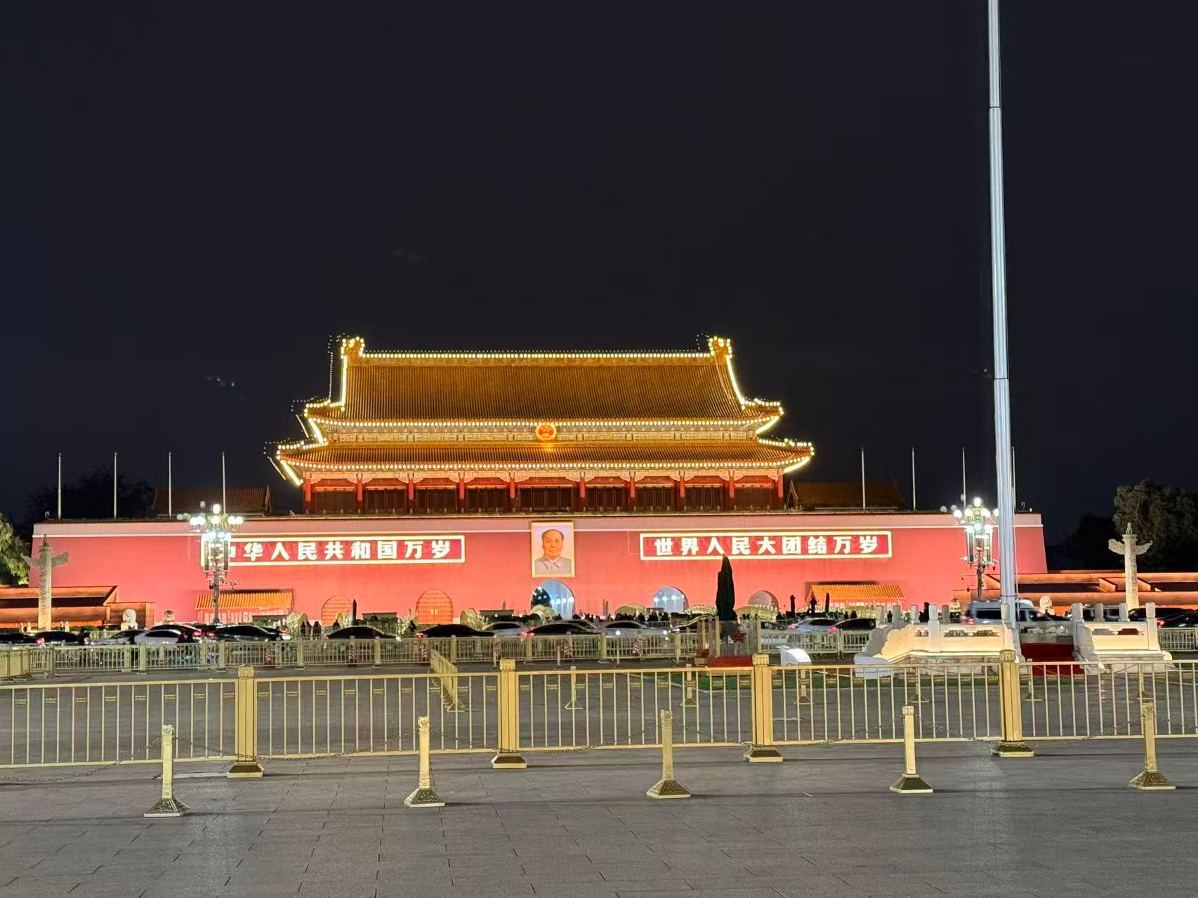 Beijing：Forbidden City & Temple of Heaven All inclusive Tour 3