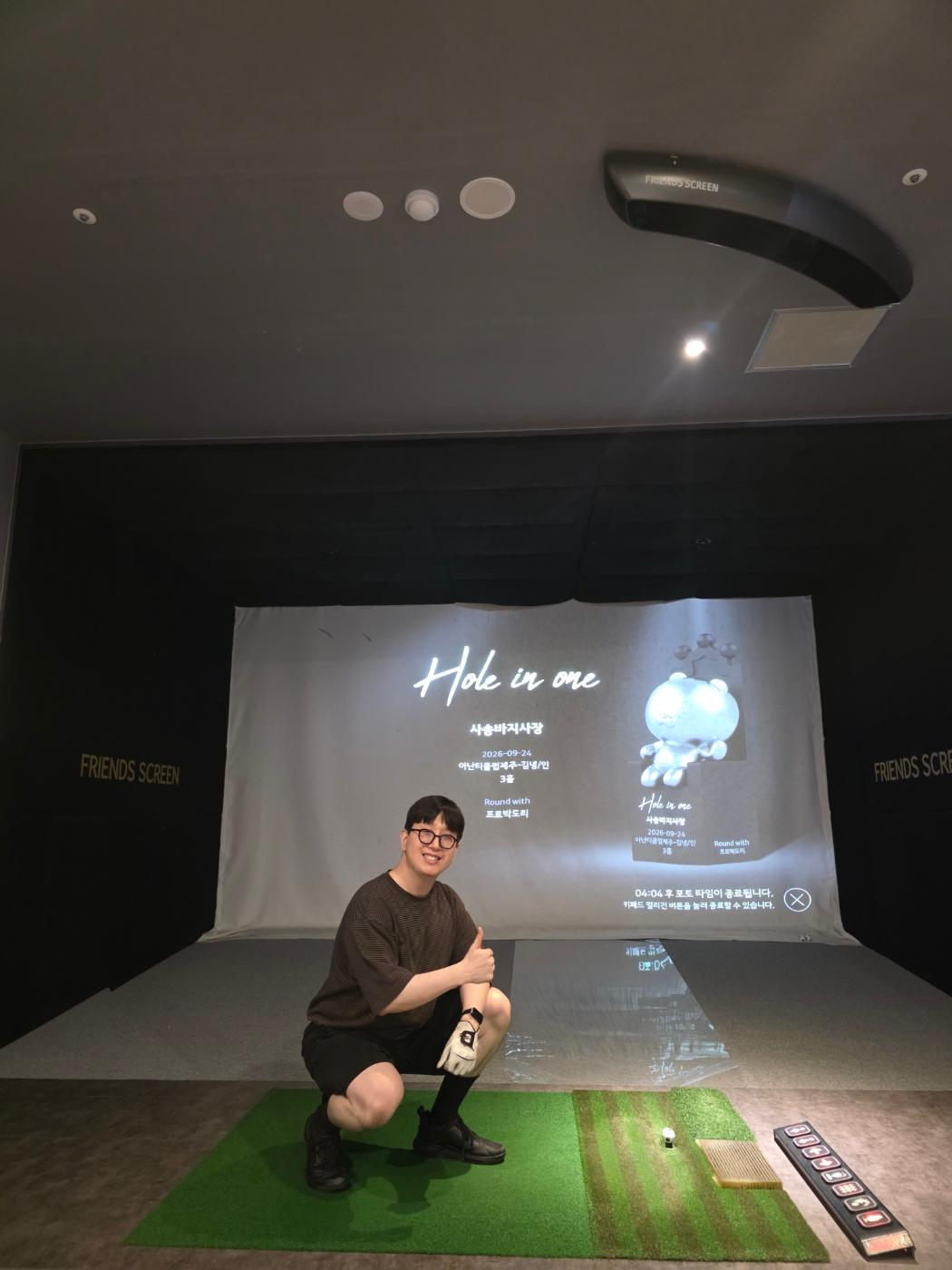 Busan Screen Golf Experience with a Local Business Owner 3
