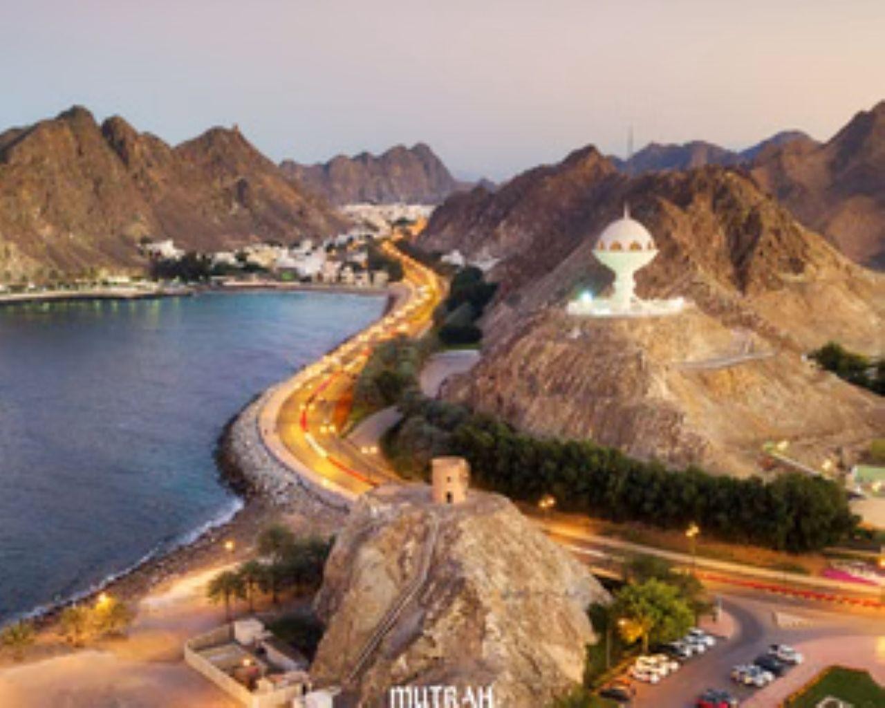 Muscat Half Day City Tour 3