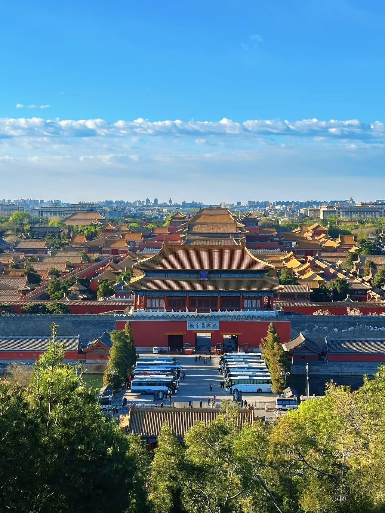 Beijing: Mutianyu Great Wall and Forbidden City Private Tour 2