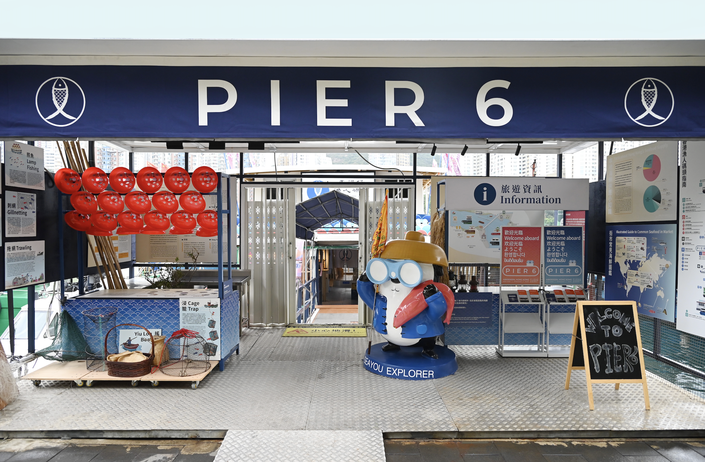 Hong Kong's Unforgettable Fishing and Cultural Immersion 3