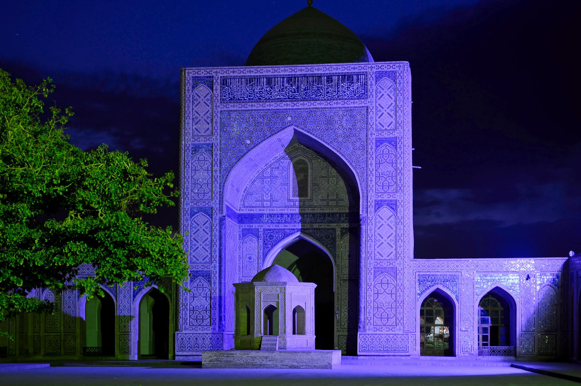 Autumn Special Evening Walk❗️ A Full Chapter To Old Bukhara