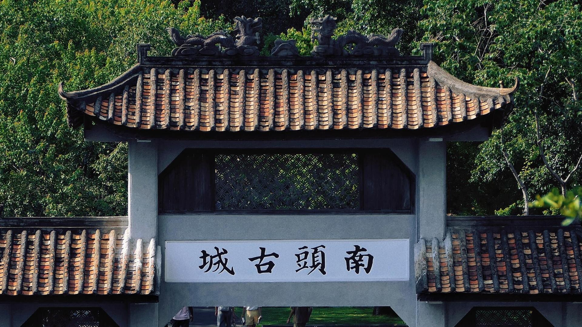 From Hong Kong: Shenzhen Private Historic Tour &Visa Support 3