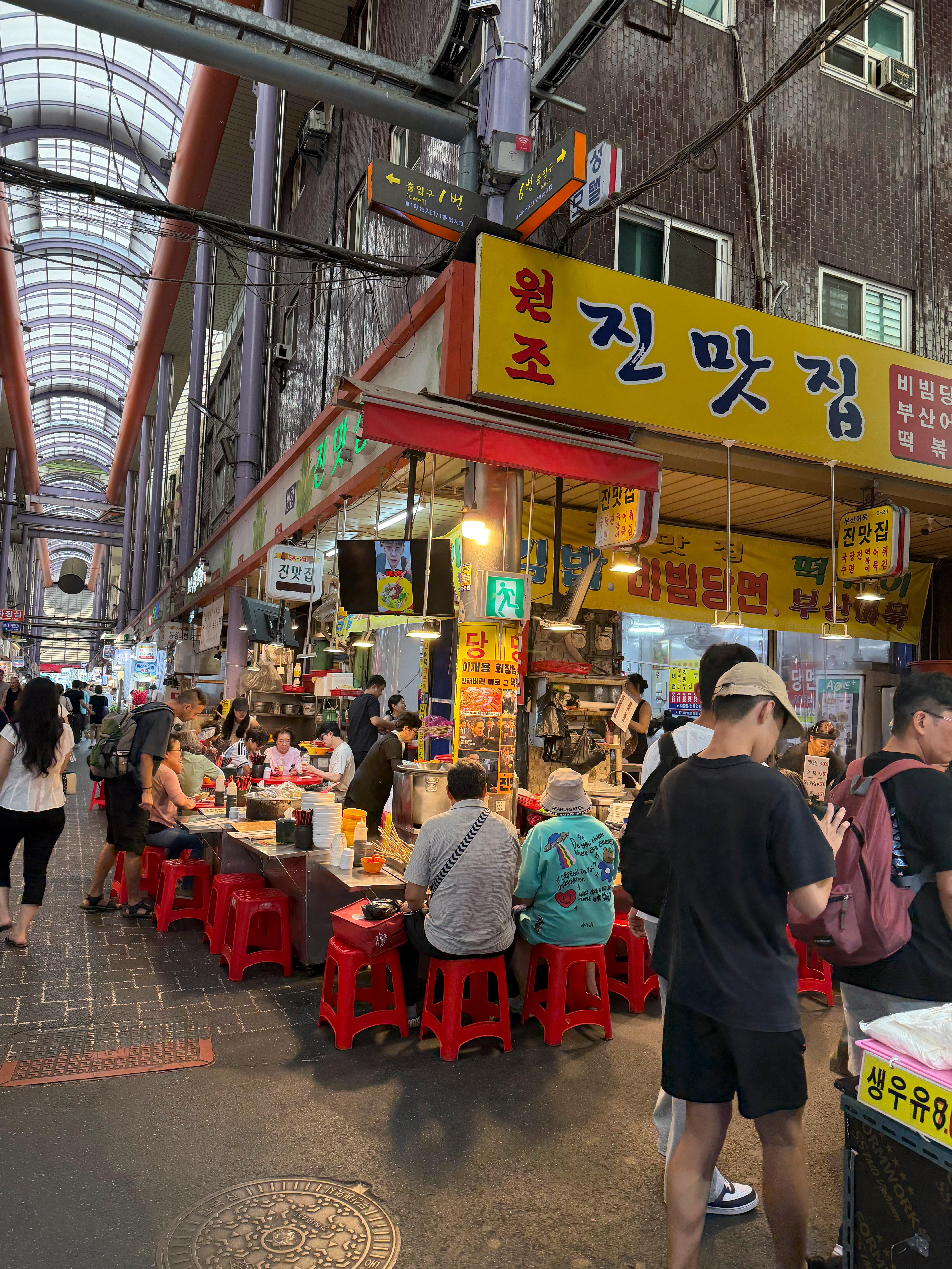 Busan: Local Market & Community Culinary Guided Food Tour 3