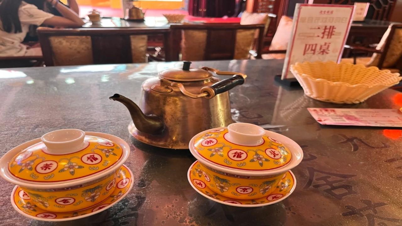 Beijing: Lao She Teahouse Show with Tea Entry Ticket 3