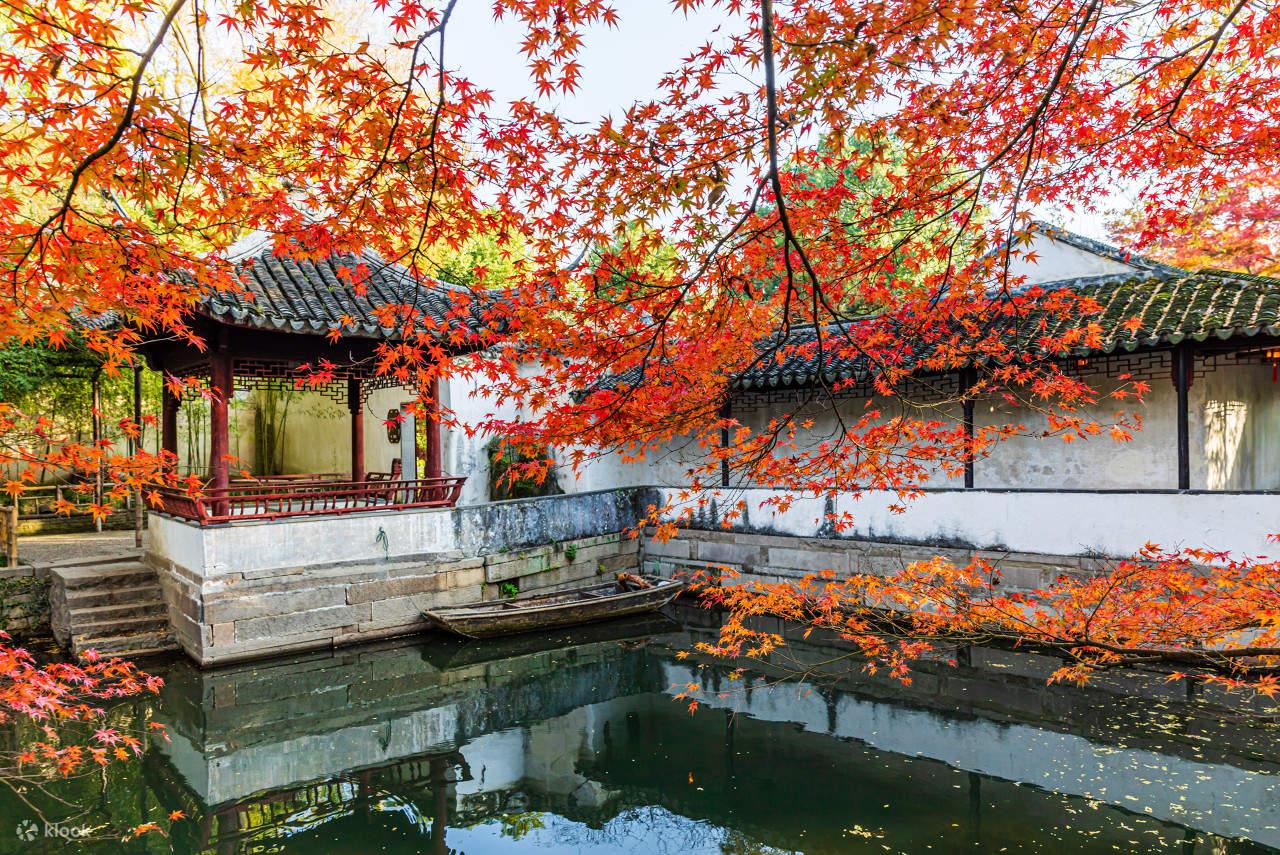 Shanghai: All-Inclusive Suzhou Gardens & Grand Canal Trip 3