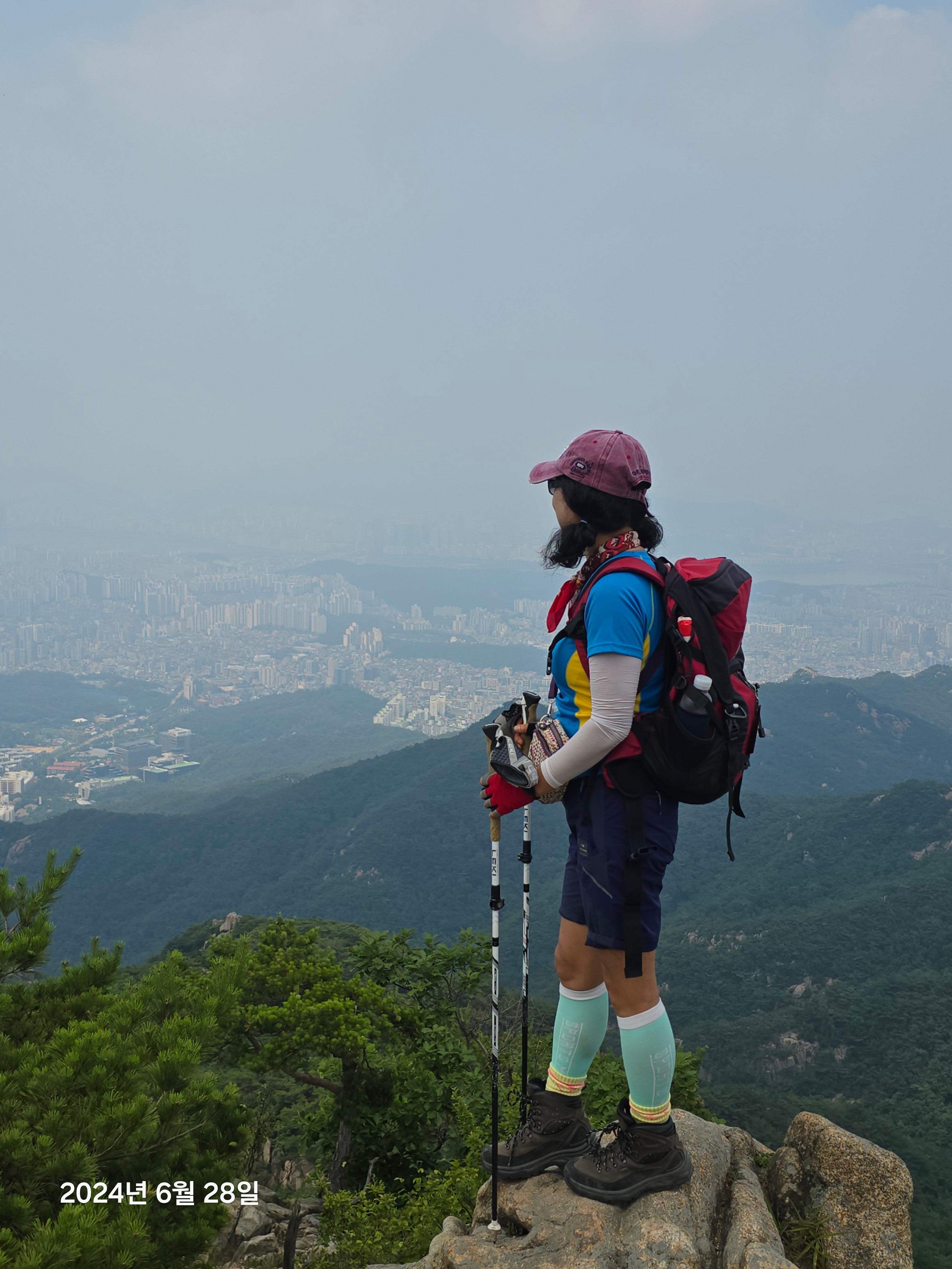 Seoul: Mt. Gwanaksan Full-Day Trek