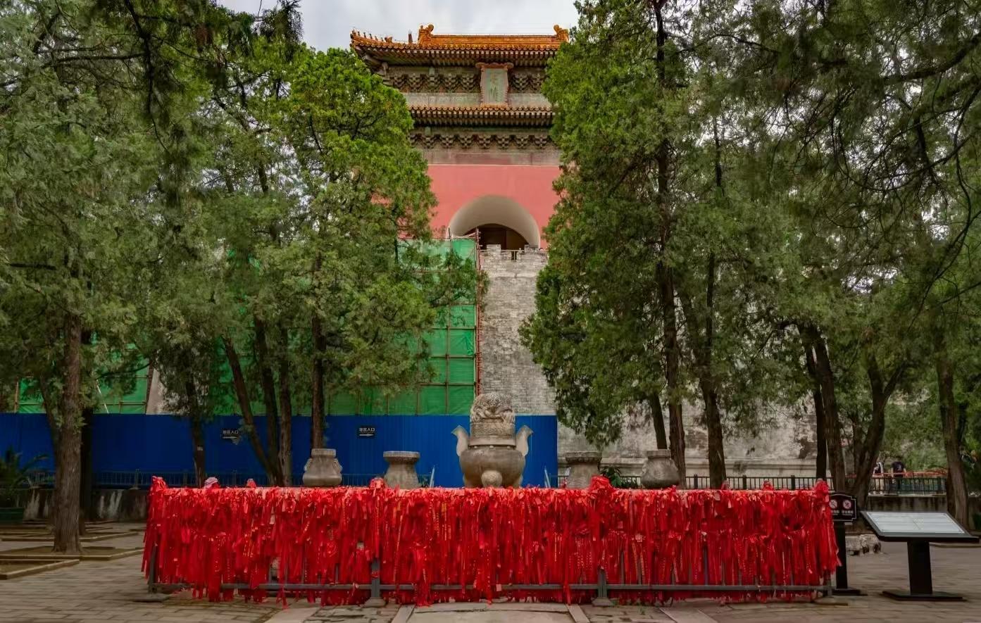 Beijing: Ming Tombs and Summer Palace Guided Tour 3