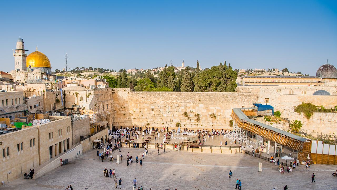 From Tel Aviv: Highlights of Jerusalem's Old City