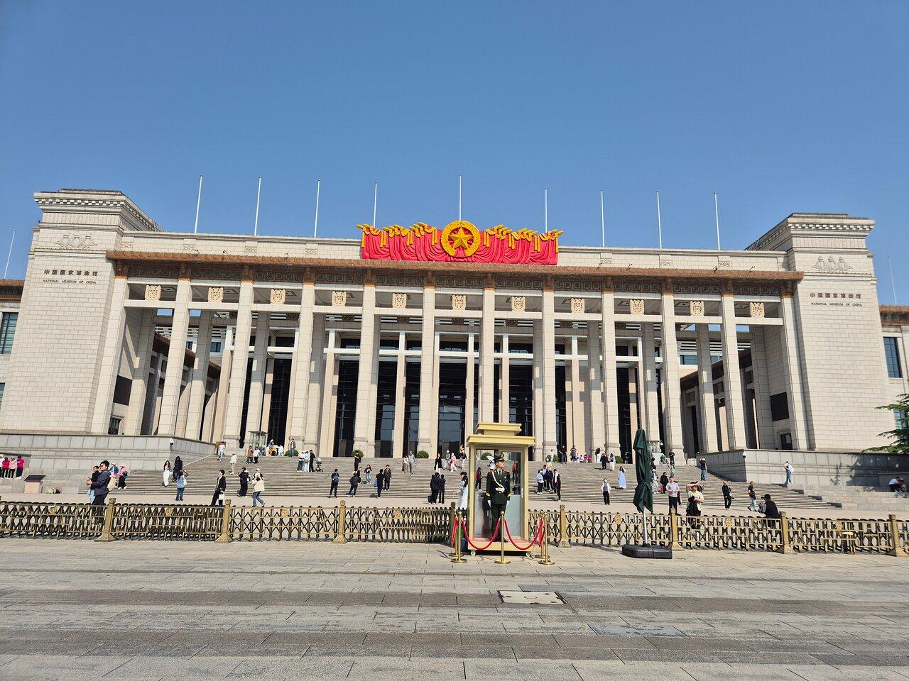 National Museum of China Ticket + Free Tiananmen SQ booking