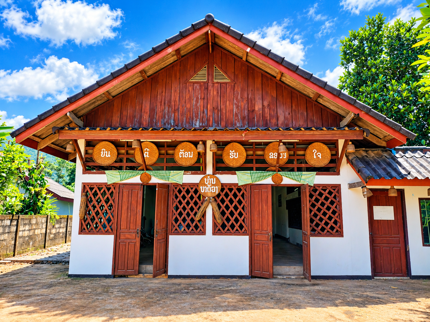 Na Duang Village Full-Day Cultural and Natural Experience 2