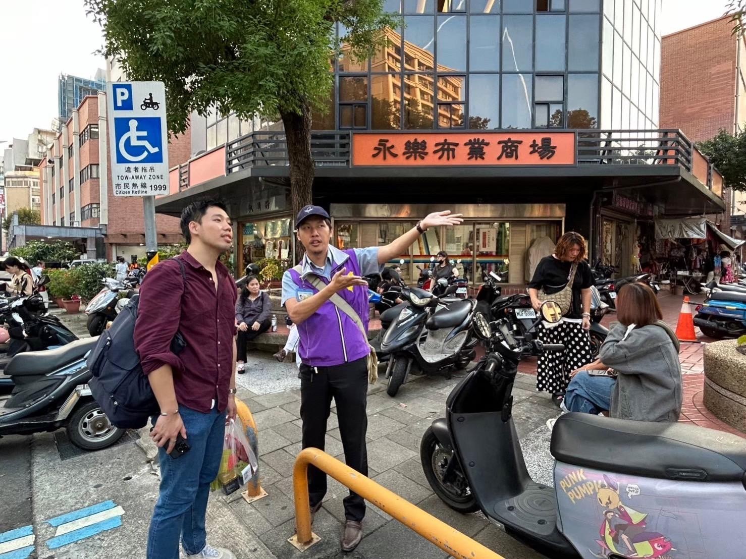 Dadaocheng: Walking Tour of Taipei's Past & Present 3