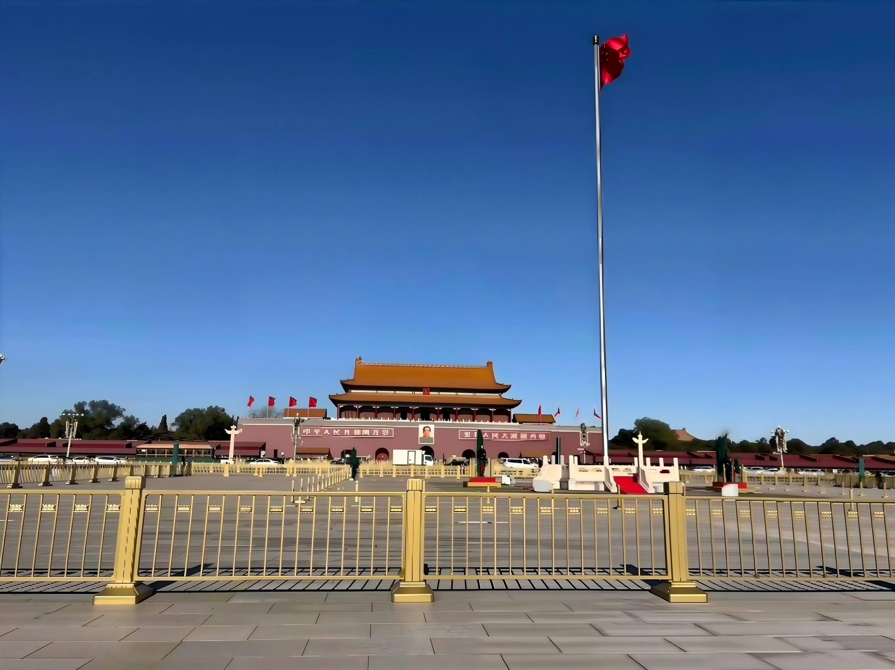 Tiananmen Square and the Forbidden City with Spanish-speaking tour guide