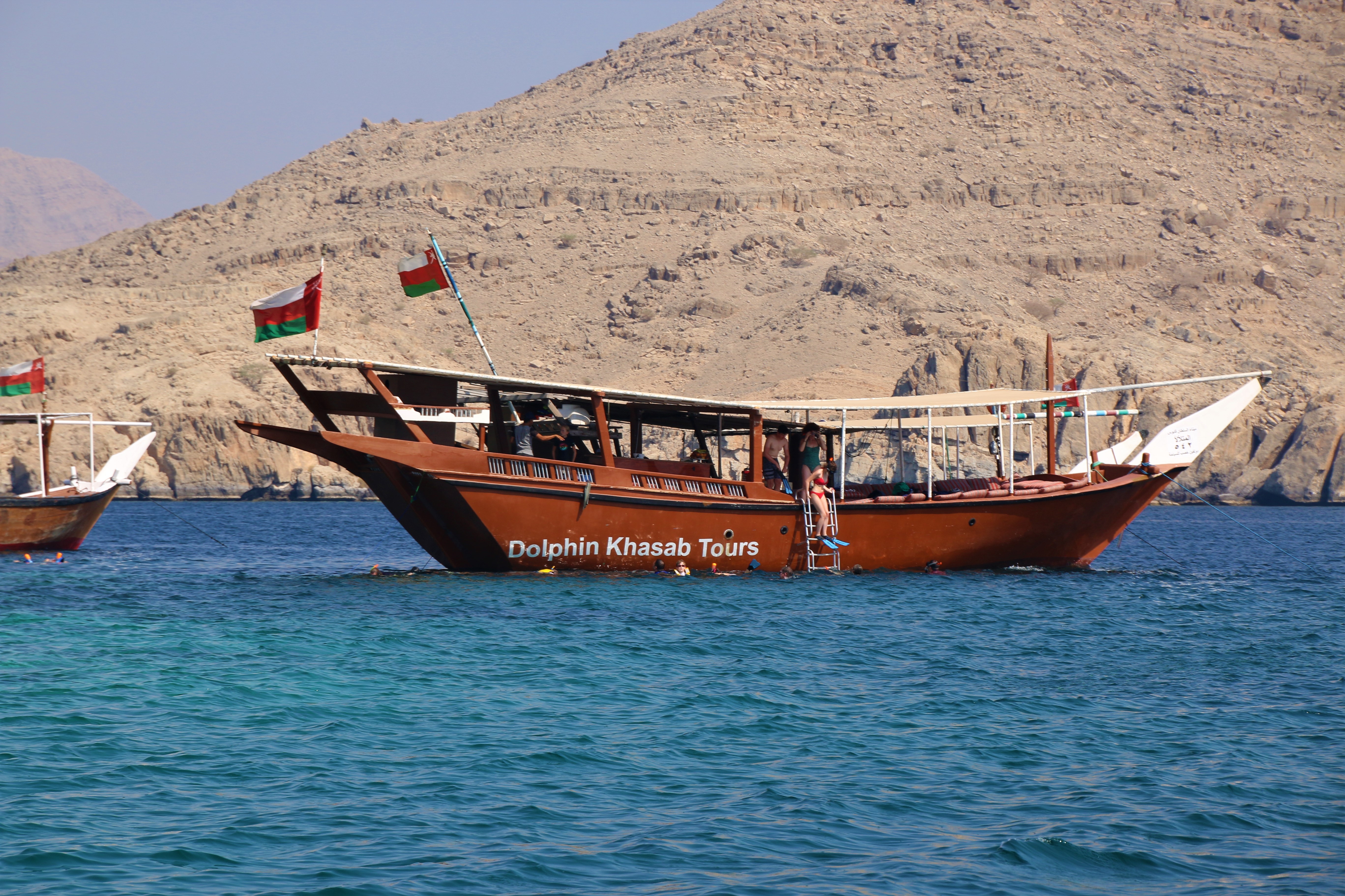 From Khasab: Fjords of Musandam Dhow Cruise & Buffet Lunch 2