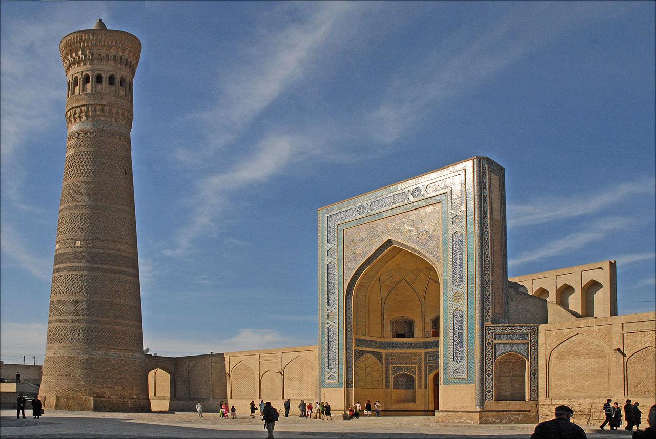 Bukhara: City Highlights Guided Tour with Pickup 2