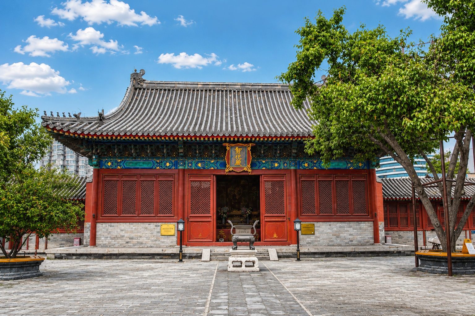 Beijing: Zhihua Temple Ticket with Live Music & Audio Guide
