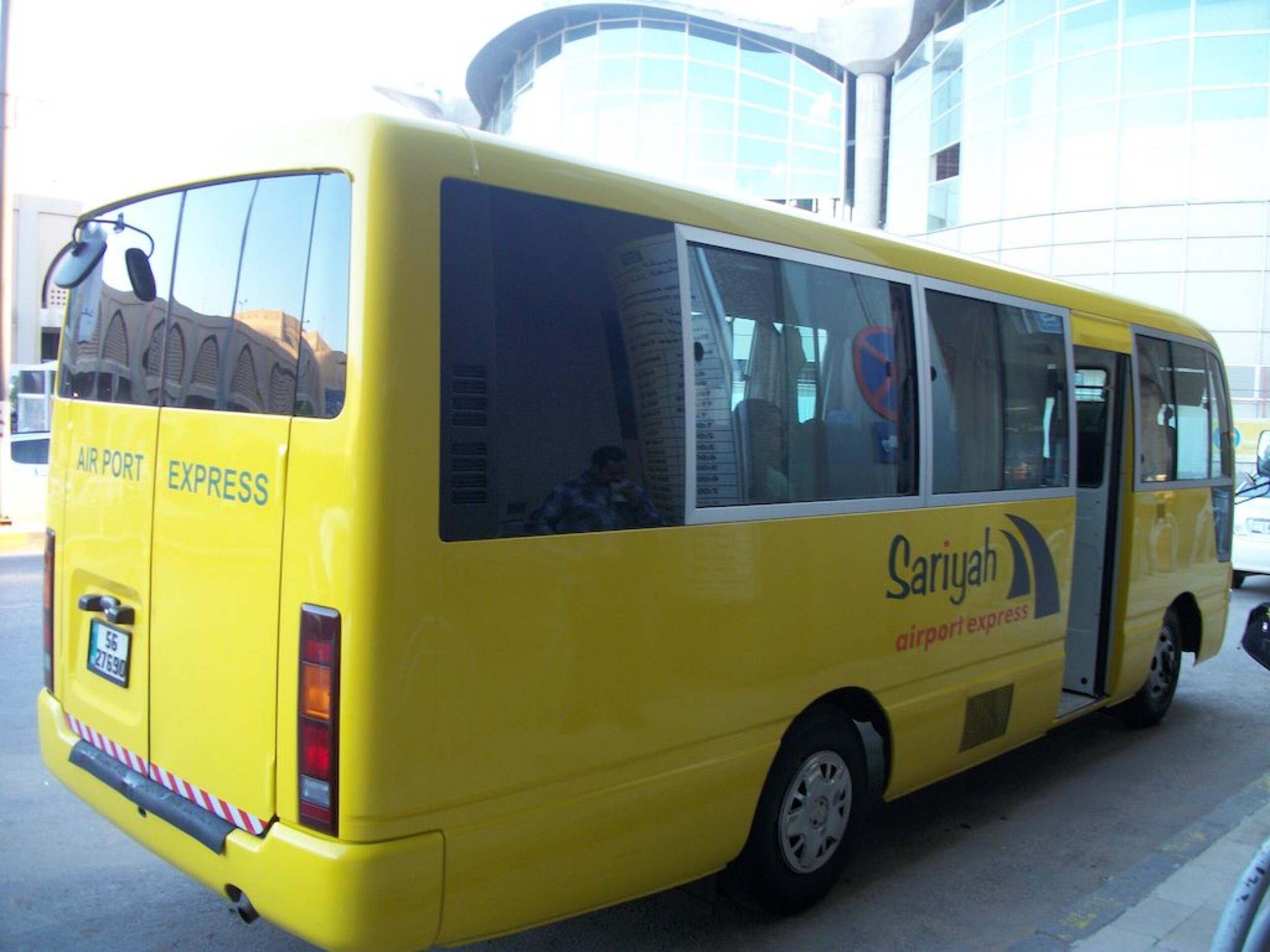 Amman Queen Alia Airport: Bus Transfer from/to Amman North 2