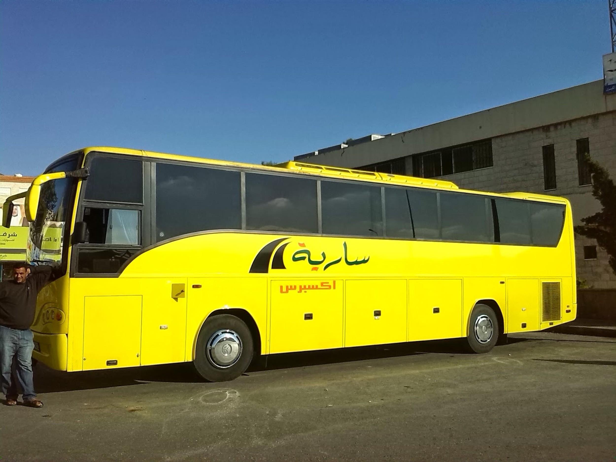 Amman Queen Alia Airport: Bus Transfer from/to Amman North 3