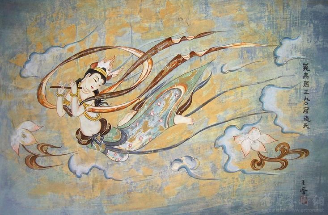 Beijing: Paint Your Own Dunhuang-Style Artwork