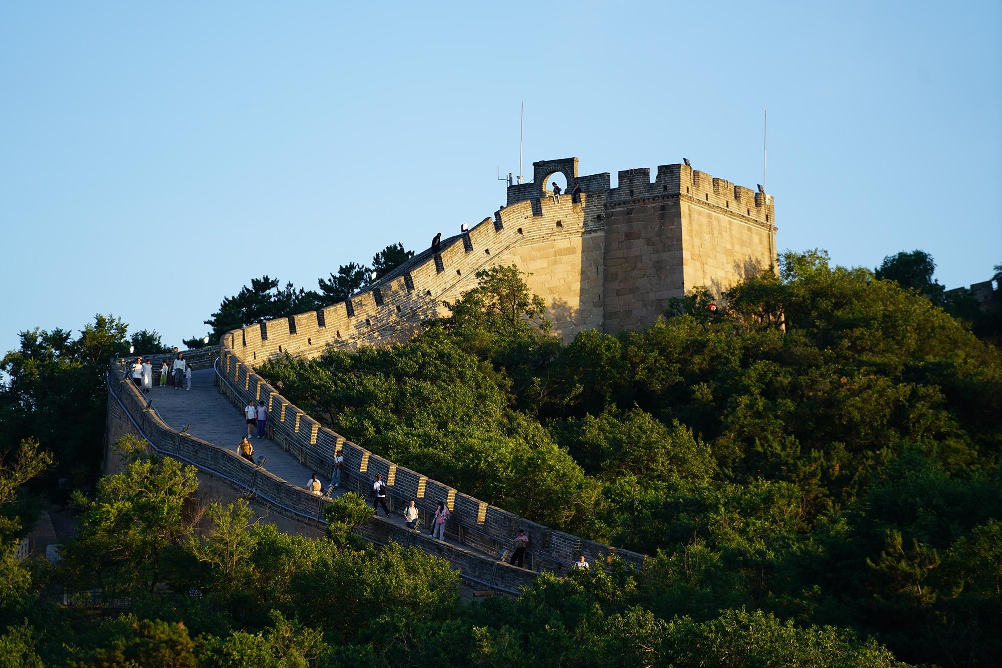 Badaling/ Mutianyu Great Wall Ticket (Optional Cable Car) 2