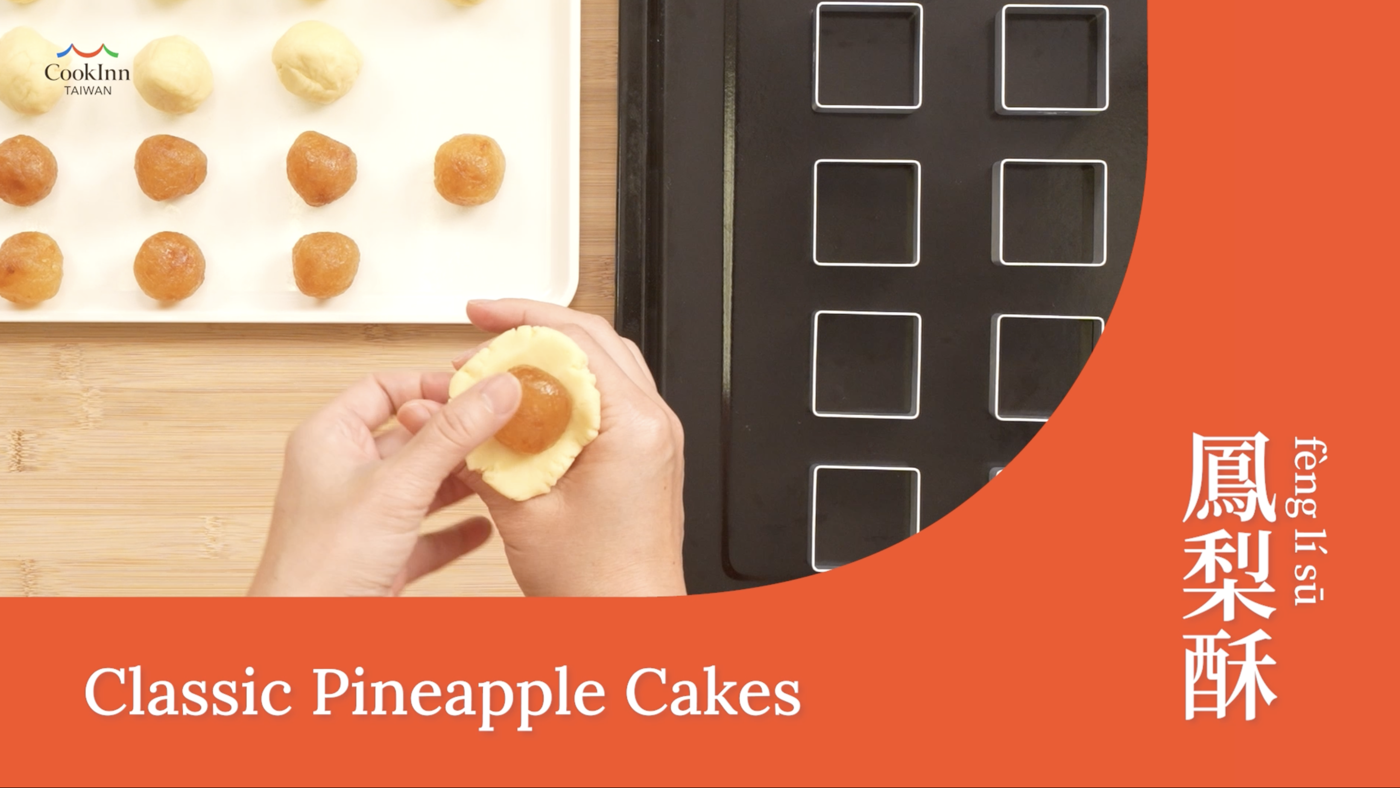 Taipei: Pineapple Cakes DIY Experience 2