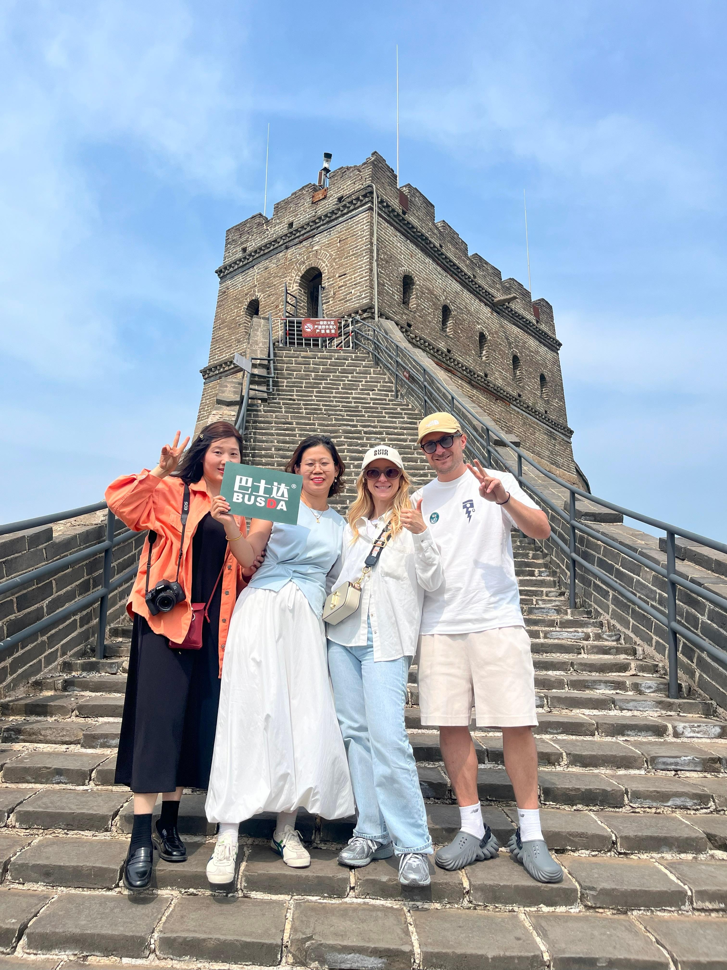 BusDa: Ancient Remnant of the Badaling Great Wall Day Tour 3