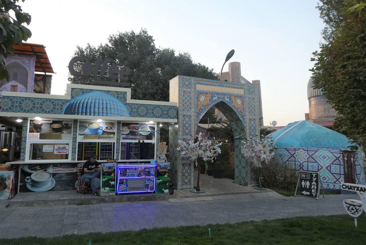 Silk Road Sips: A Samarkand Tea & Heritage Walk