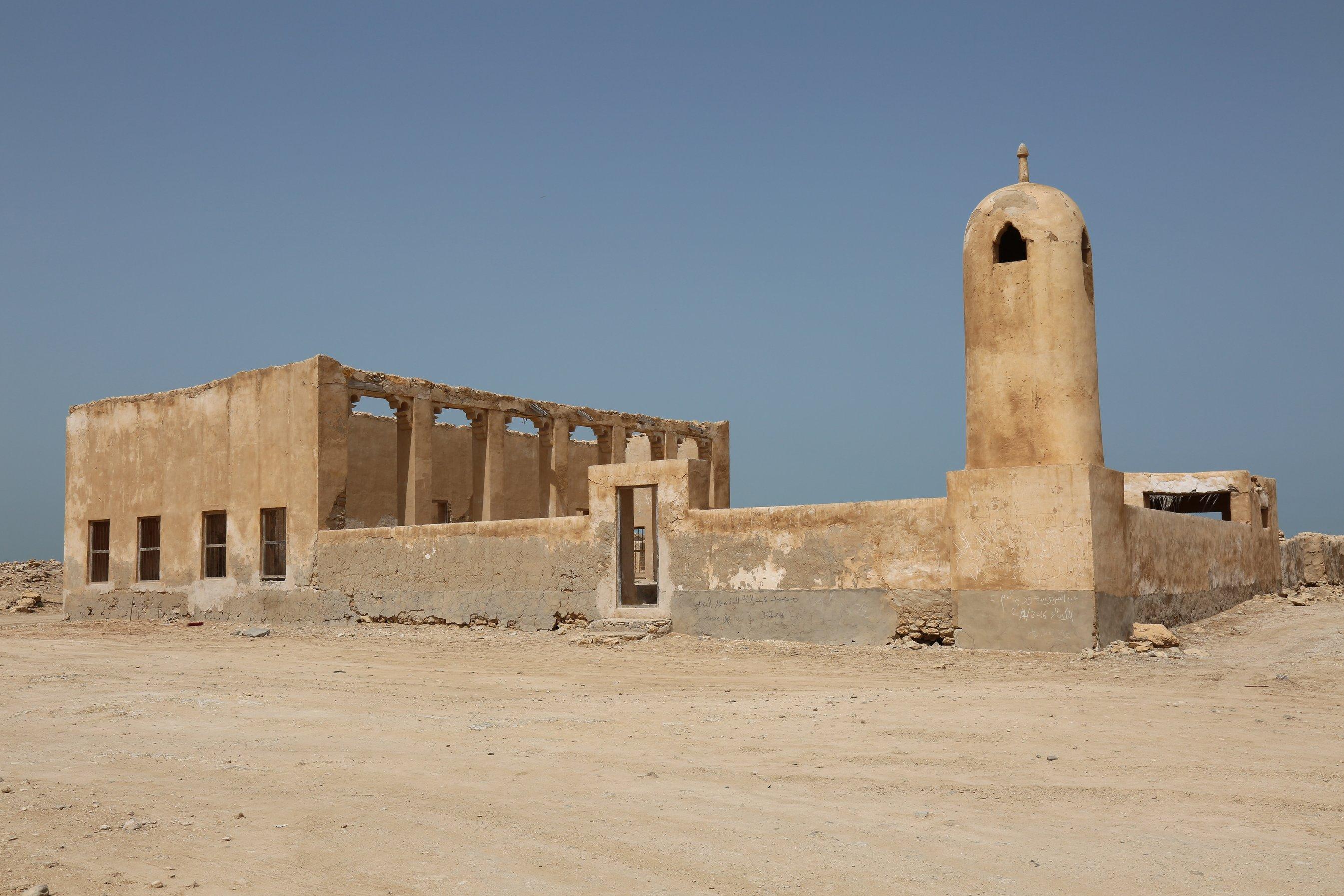 North Qatar:Cultural & Heritage Half-Day Tour with Transport 3