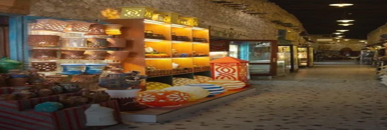 Doha: Cultural Walking Tour 3