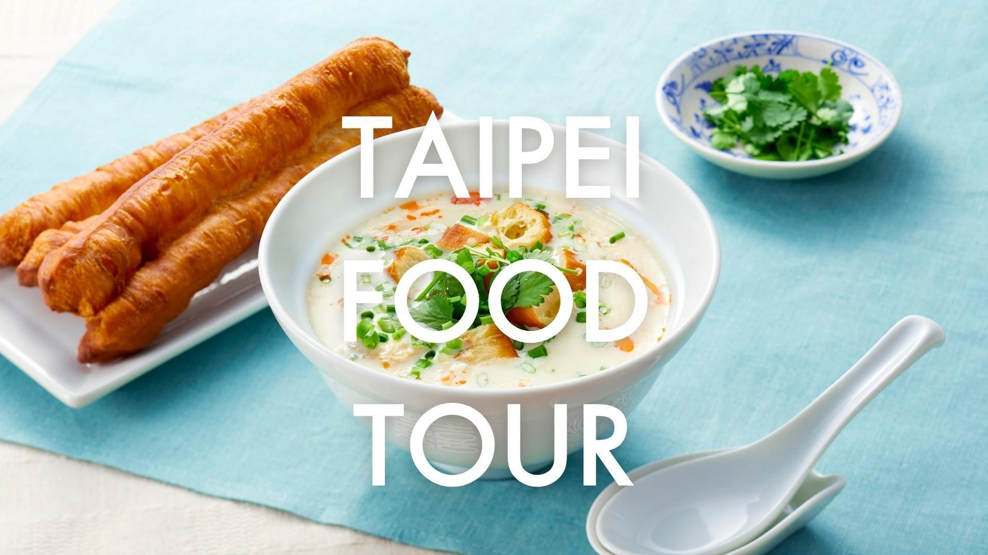 Taipei: Taiwan Traditional Breakfast & Market & Tea Tasting