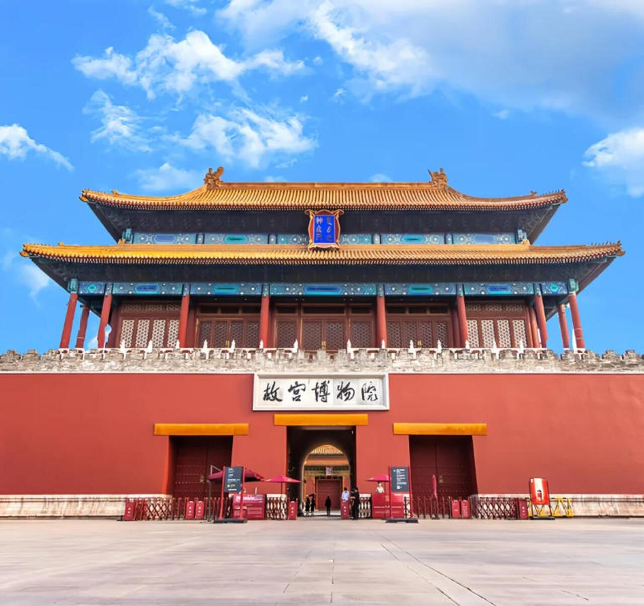 Beijing: Forbidden City Entry Ticket and English Guided Tour 2
