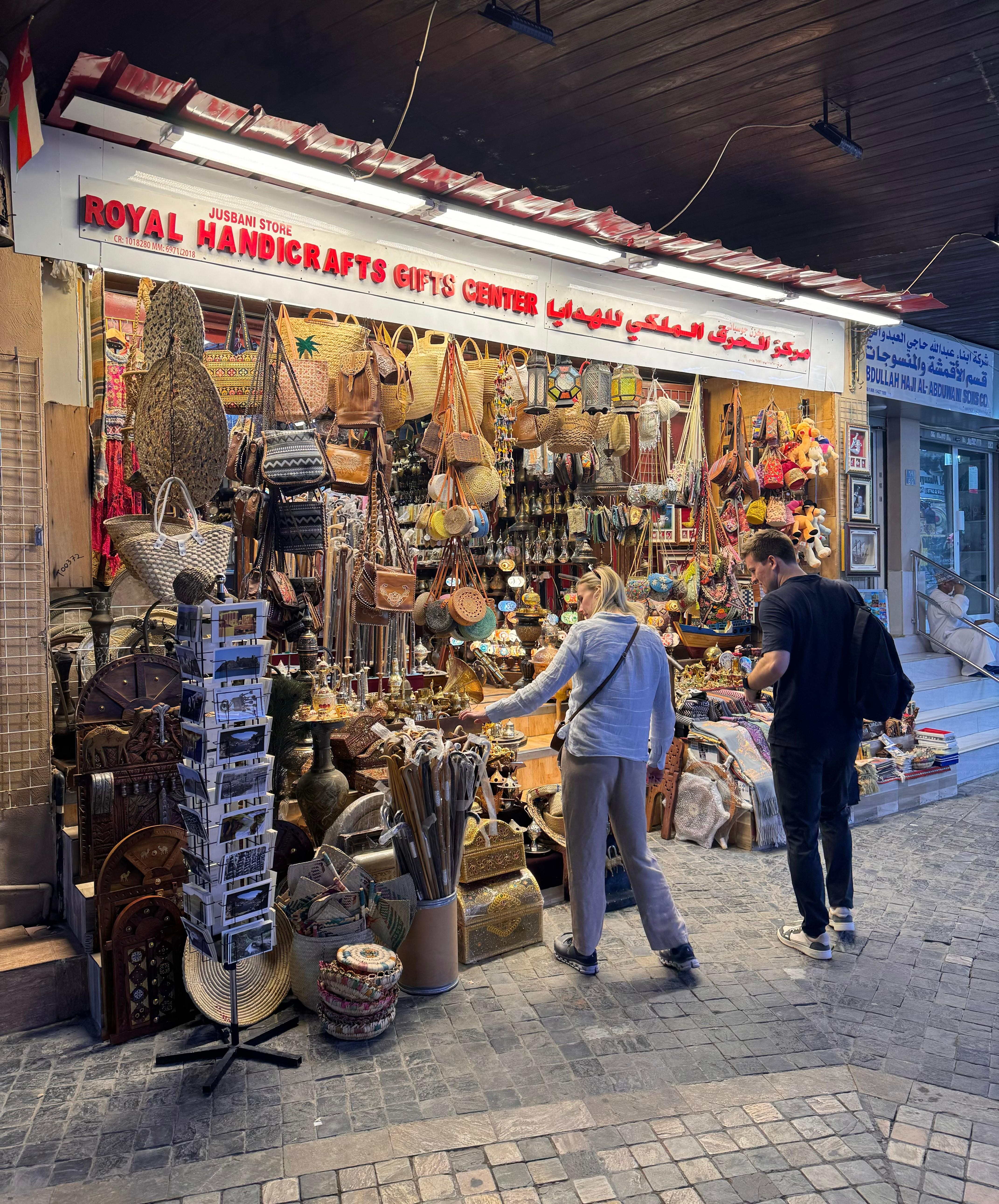 Oman: Private Muscat City Tour With Pick-up/ Drop-off 3