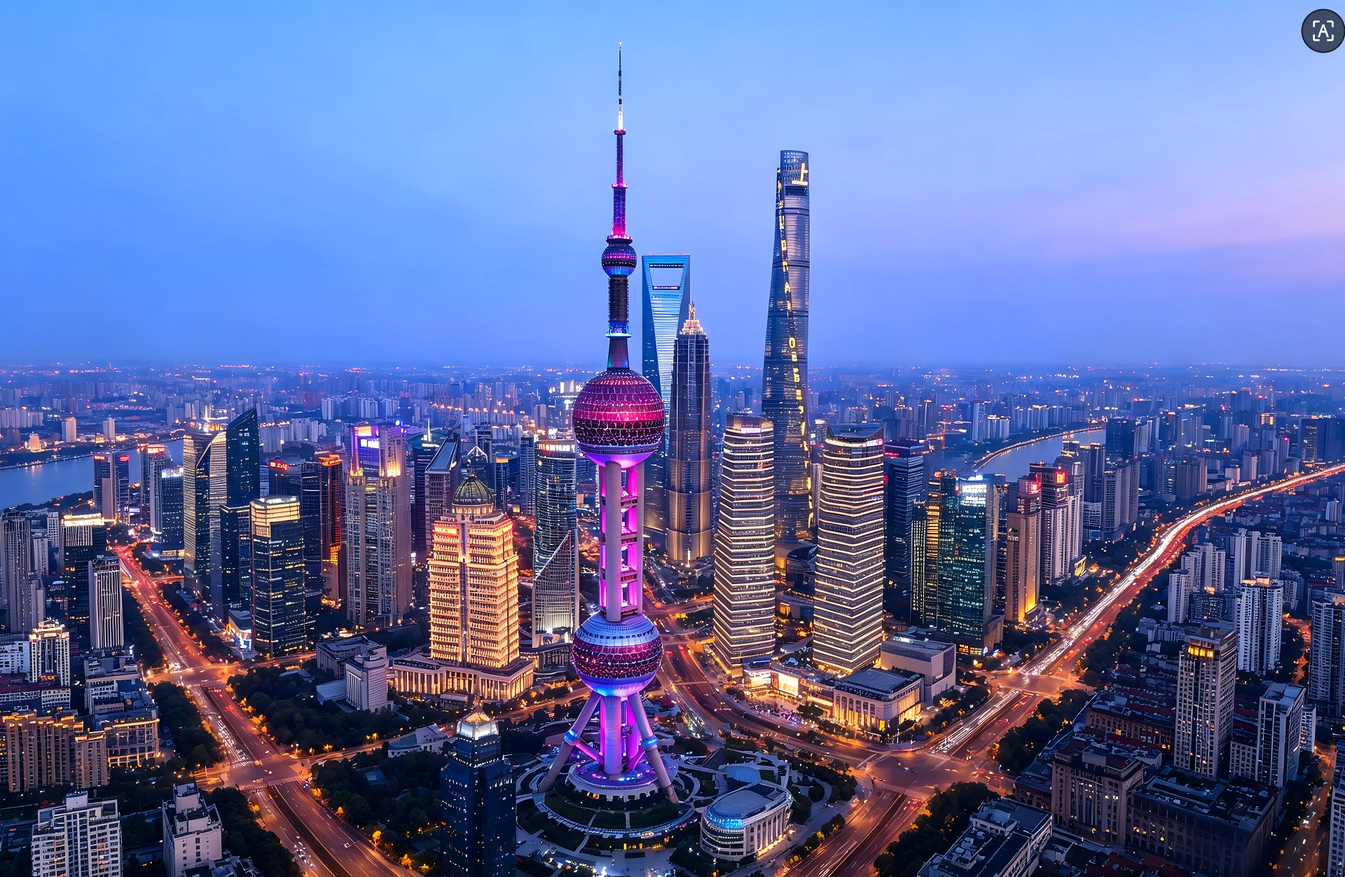 Oriental Pearl Tower Entry Ticket with Dining Option 3