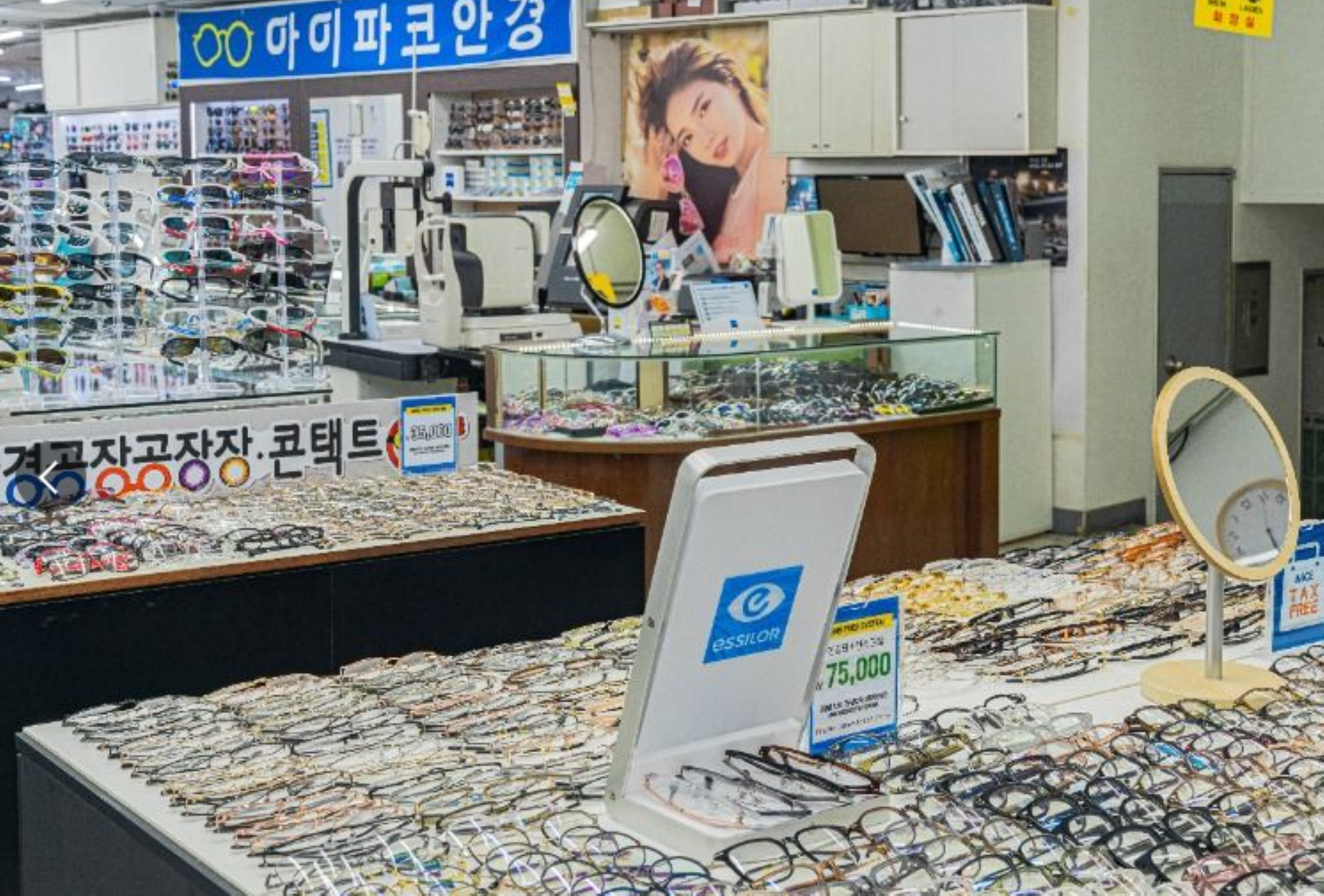 Namdaemun Market: Private Concierge — Eat, Shop & Explore 2
