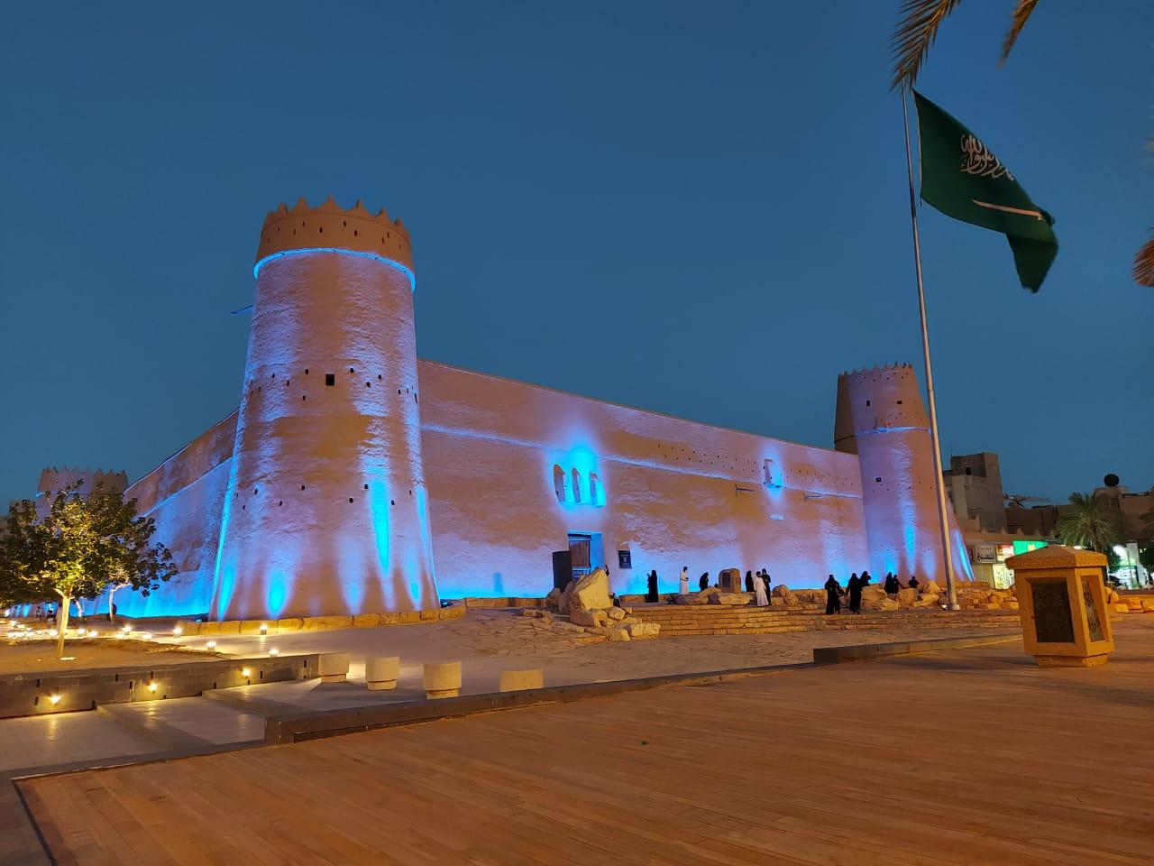 VIP Riyadh Half Day Almasmak, National Museum, Kingdom Tower 2