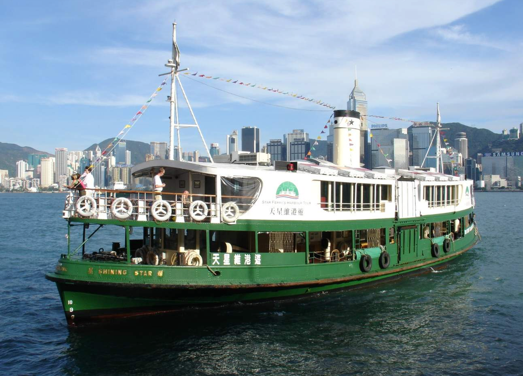 Hong Kong: Star Ferry, Open-Top Bus & Temple Guided Tour 2