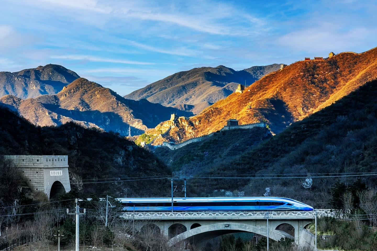 Beijing: Badaling Great Wall Bullet Train Day Trip