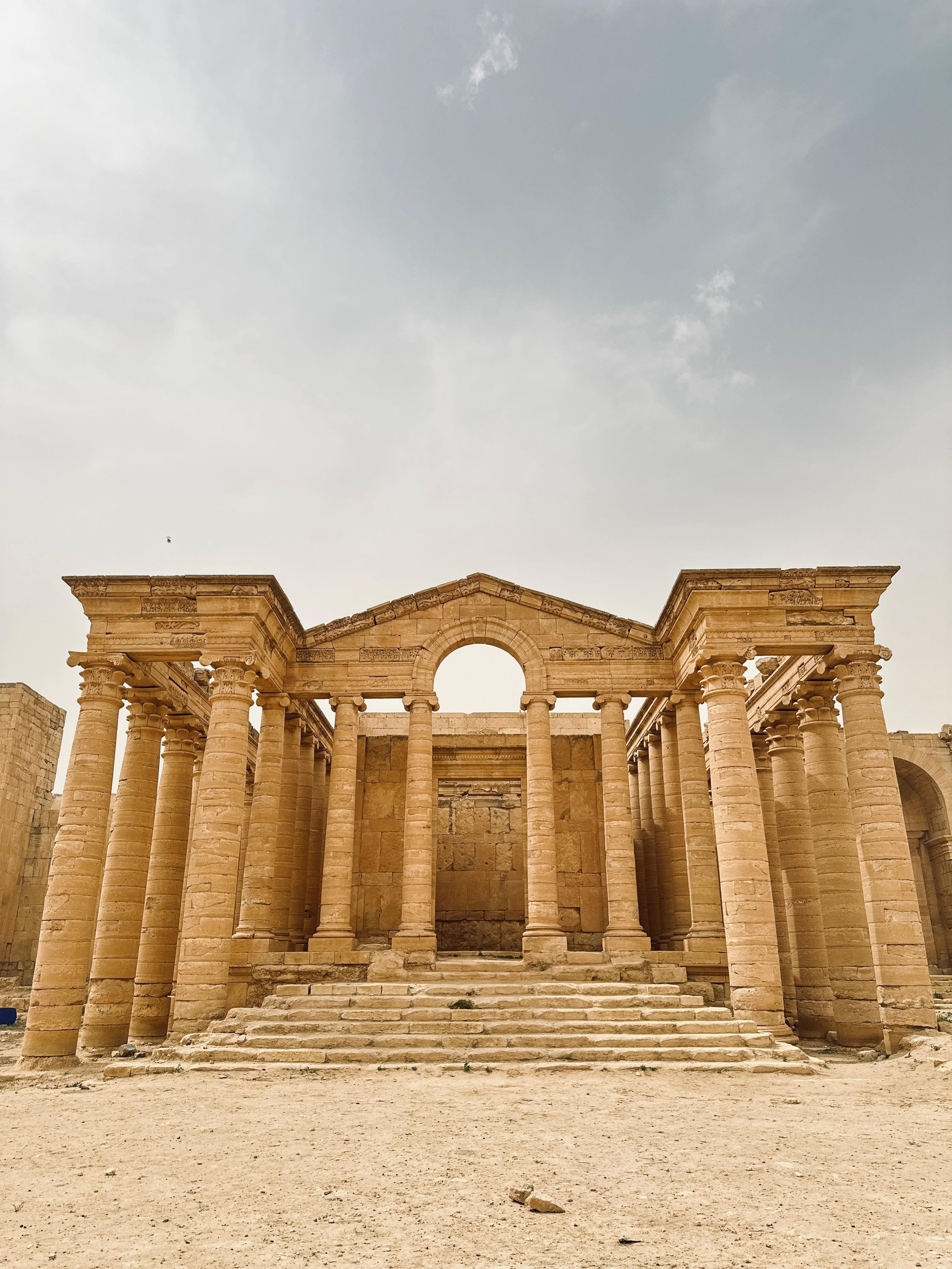 2-Day Samarra, Hatra, and Mosul Tour