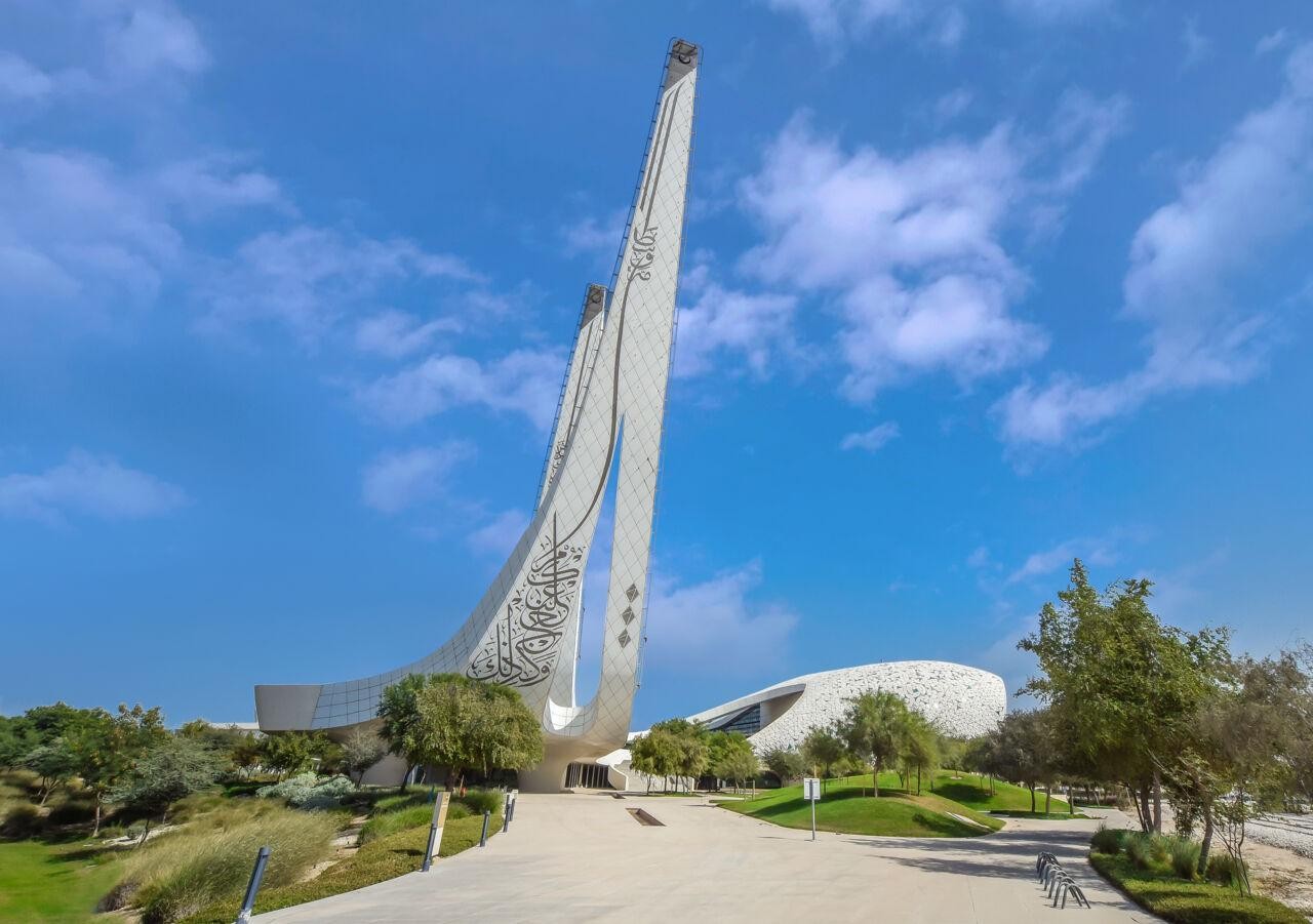 Doha: Guided Architecture Tour with Transpotaion