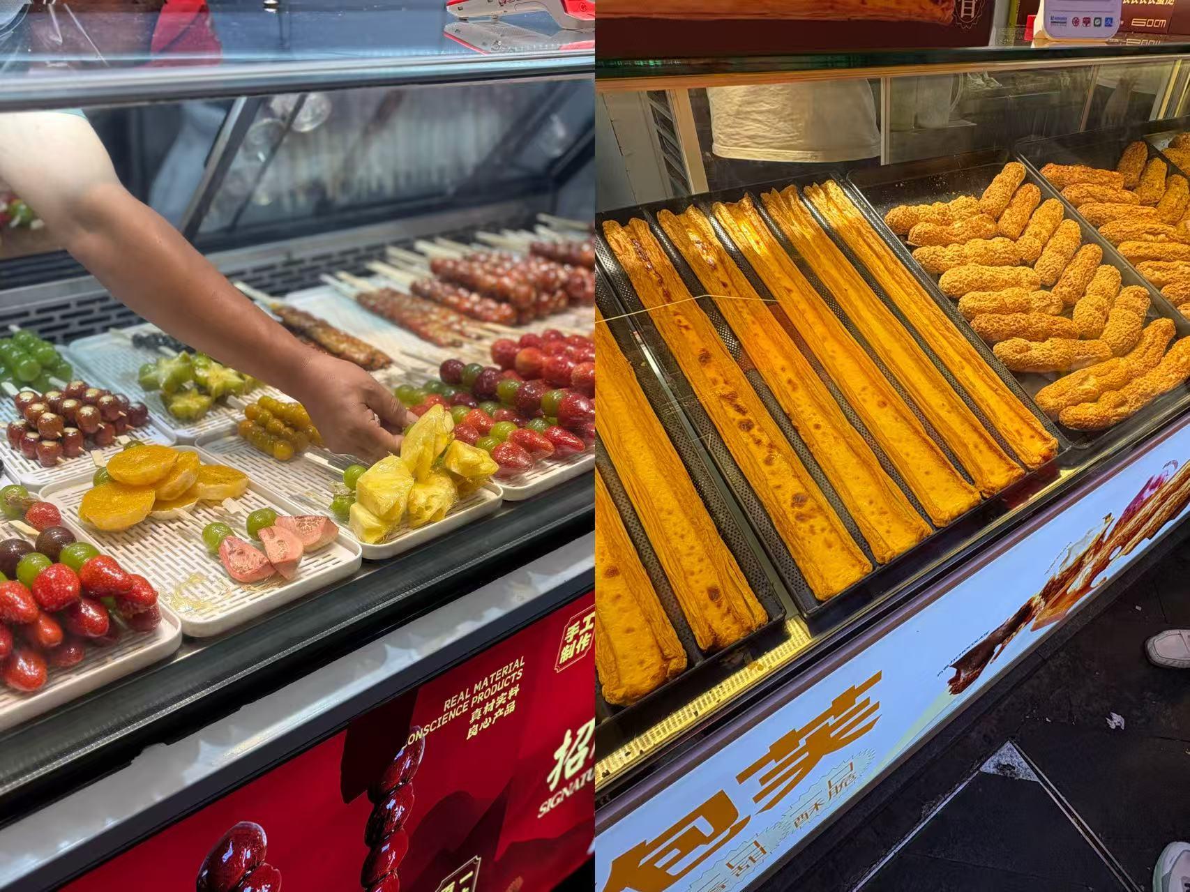 Beijing: Dumpling Making Tour with Hutong & Market Walk 2