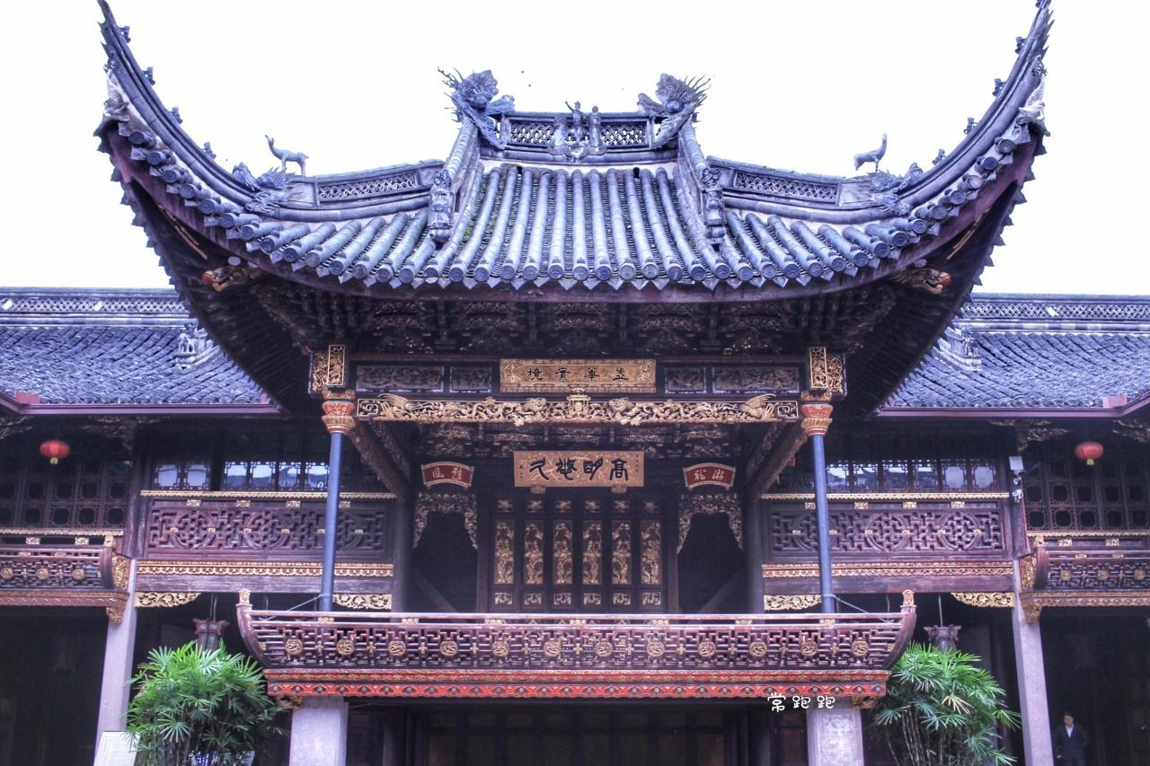 From Shanghai: Ningbo Day Trip by Bullet Train with Guide 3