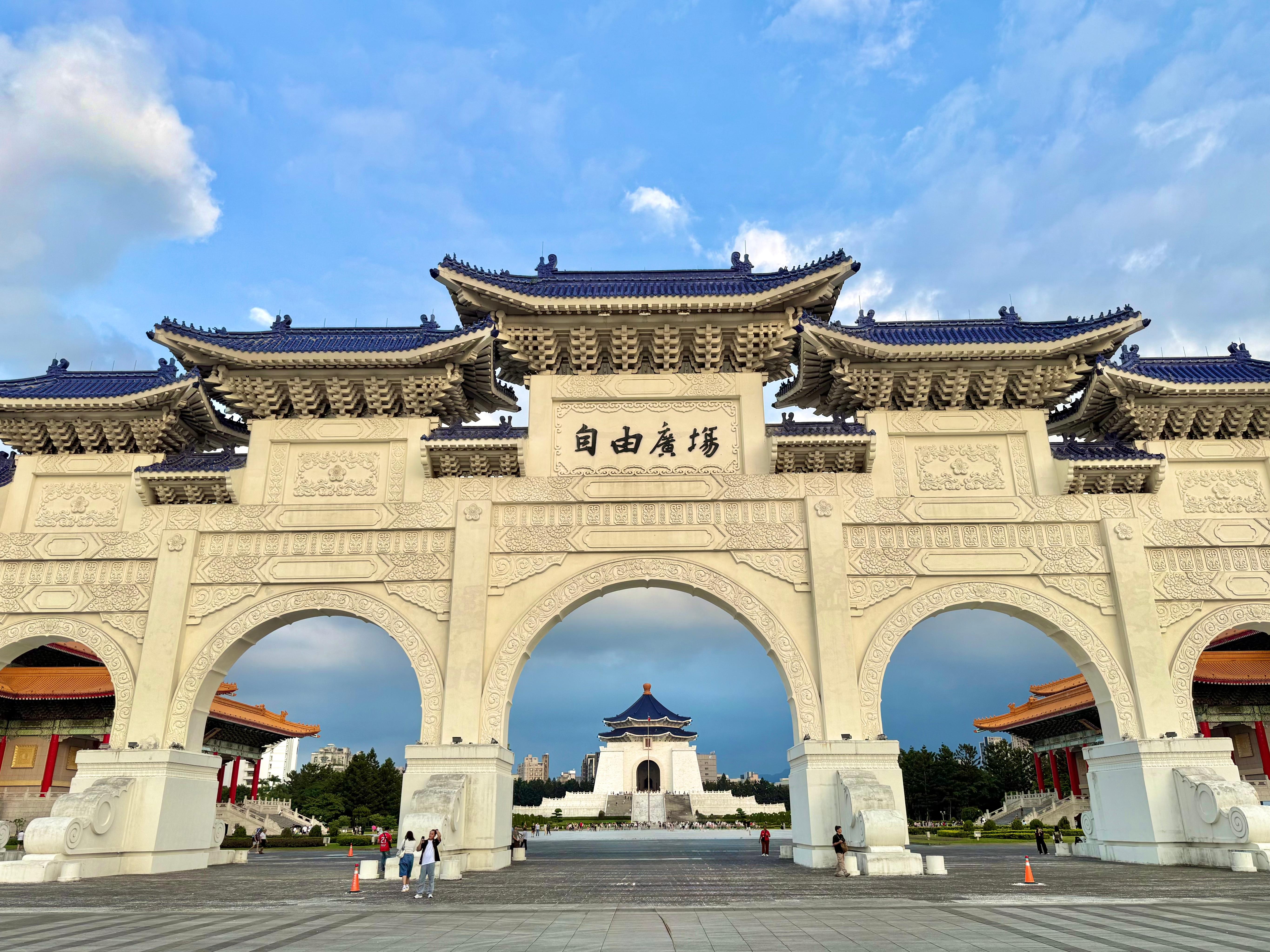 Keelung Shore Excursion: Taipei City One Day Tour