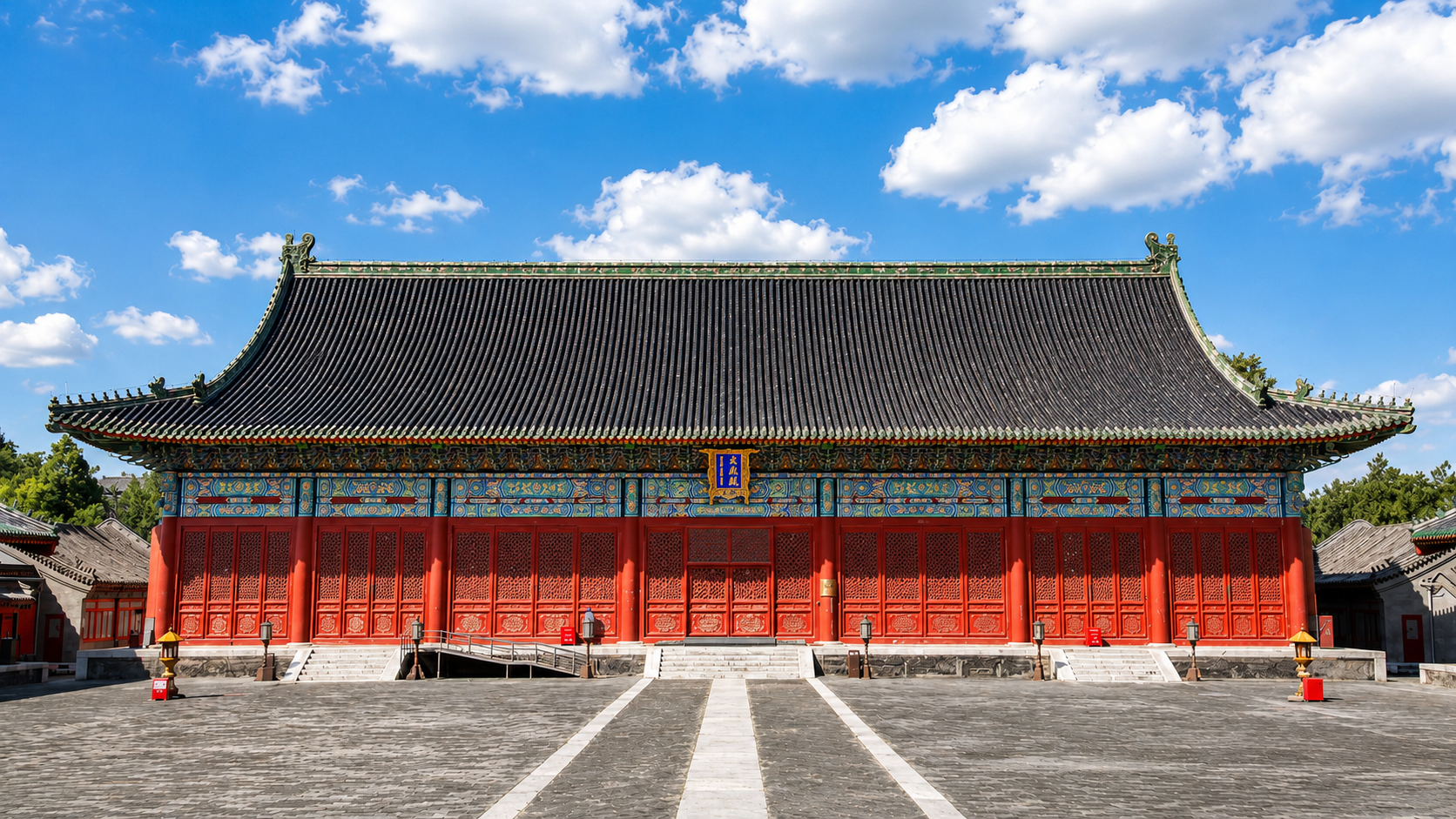 Beijing:Ancient Architecture Museum Ticket + Audio&PDF Guide