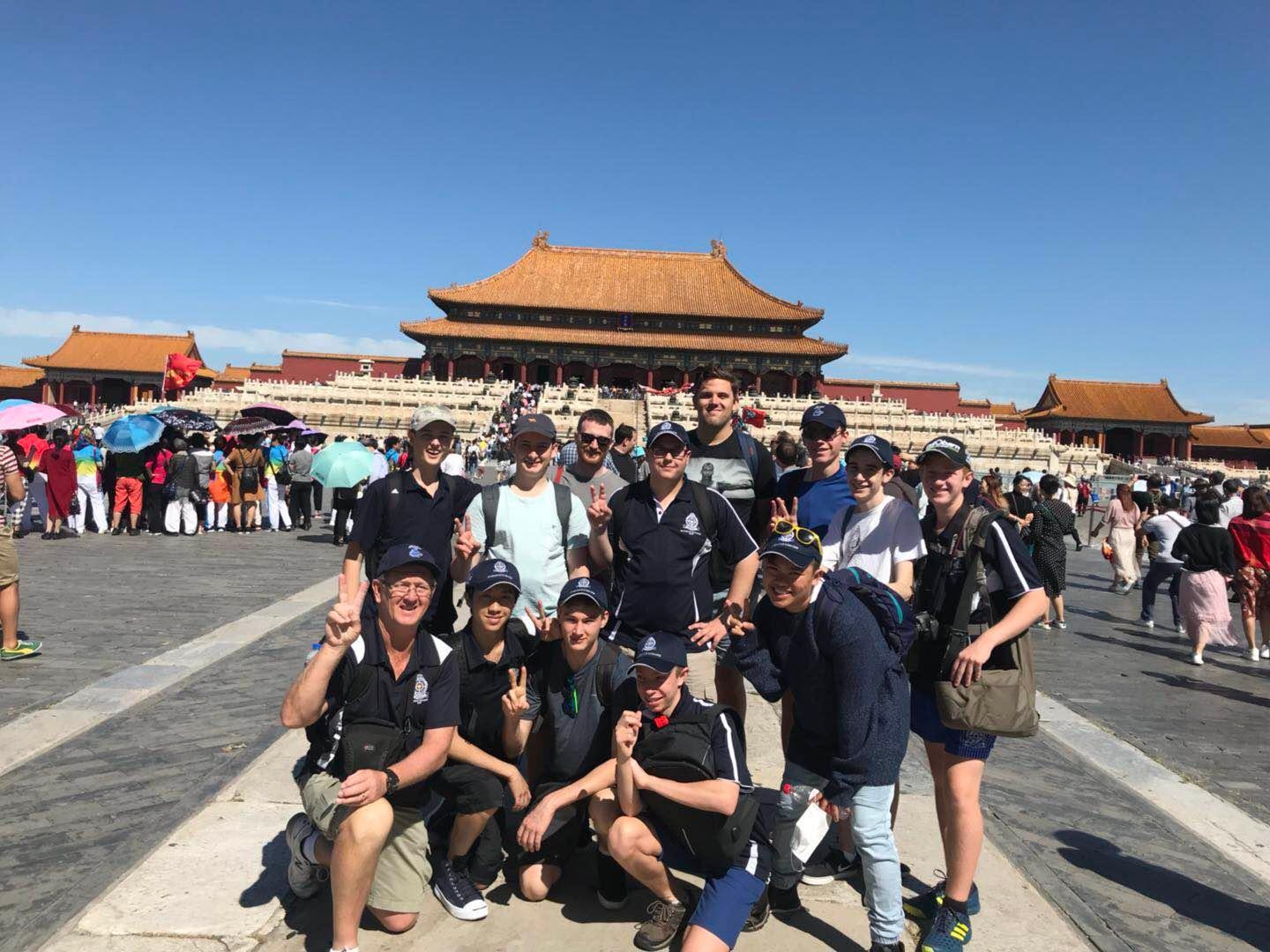 Beijng: Forbidden City Tour w Language Option 3