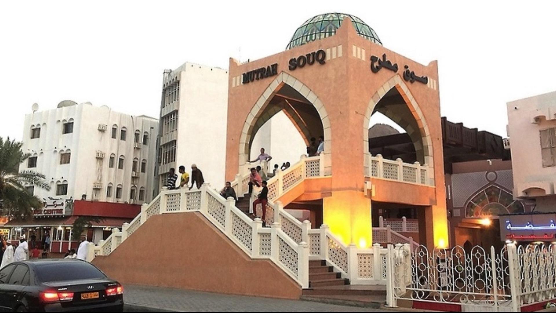 Muscat: Muttrah Souq Tour with Omani Food 3