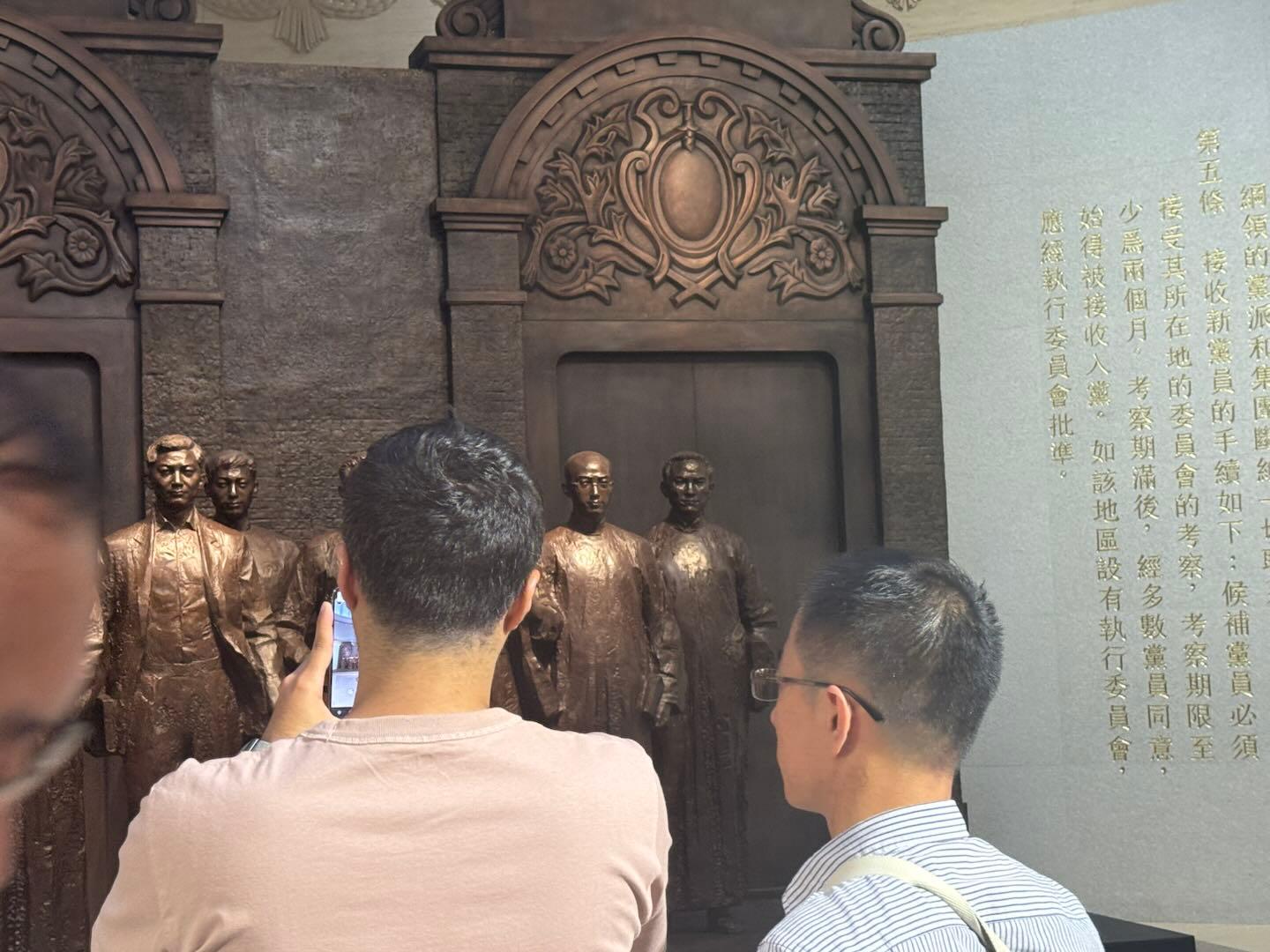 Shanghai: Communist Revolution Historic Sites Tour 2