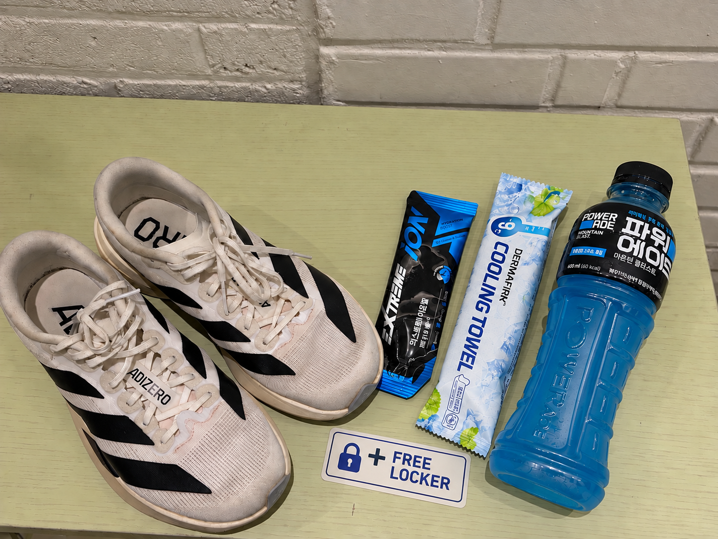 Seoul: Seoul Forest & Han River Run with Shoe Rental 3